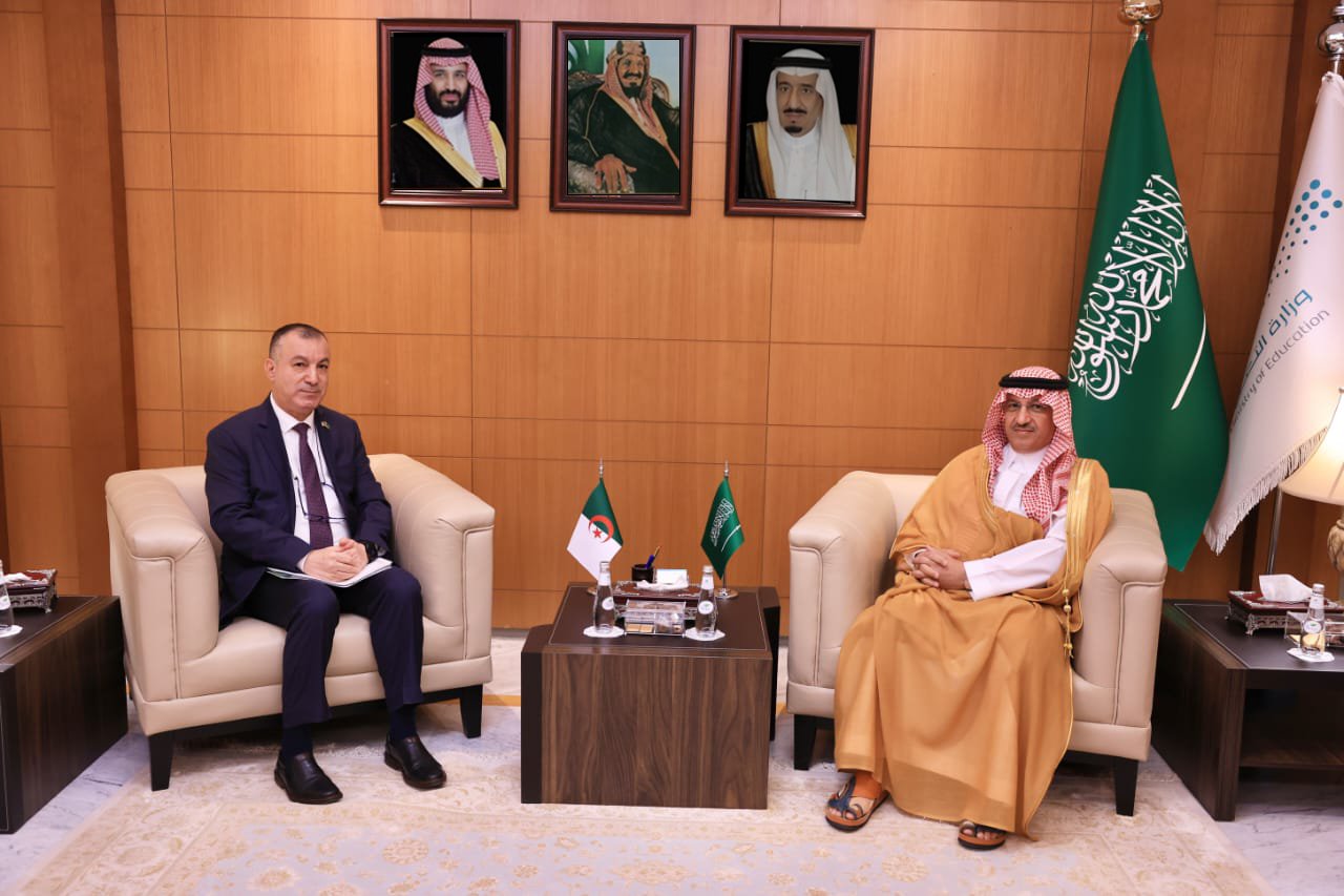 جامعة الملك سعود