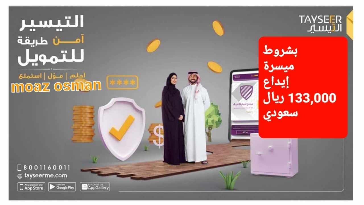 received 459862597081485