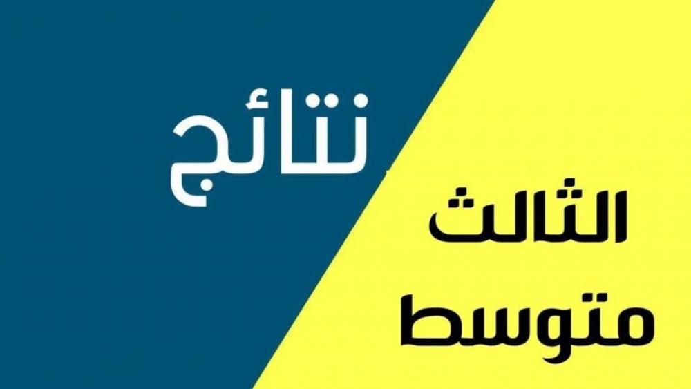 y6m7O