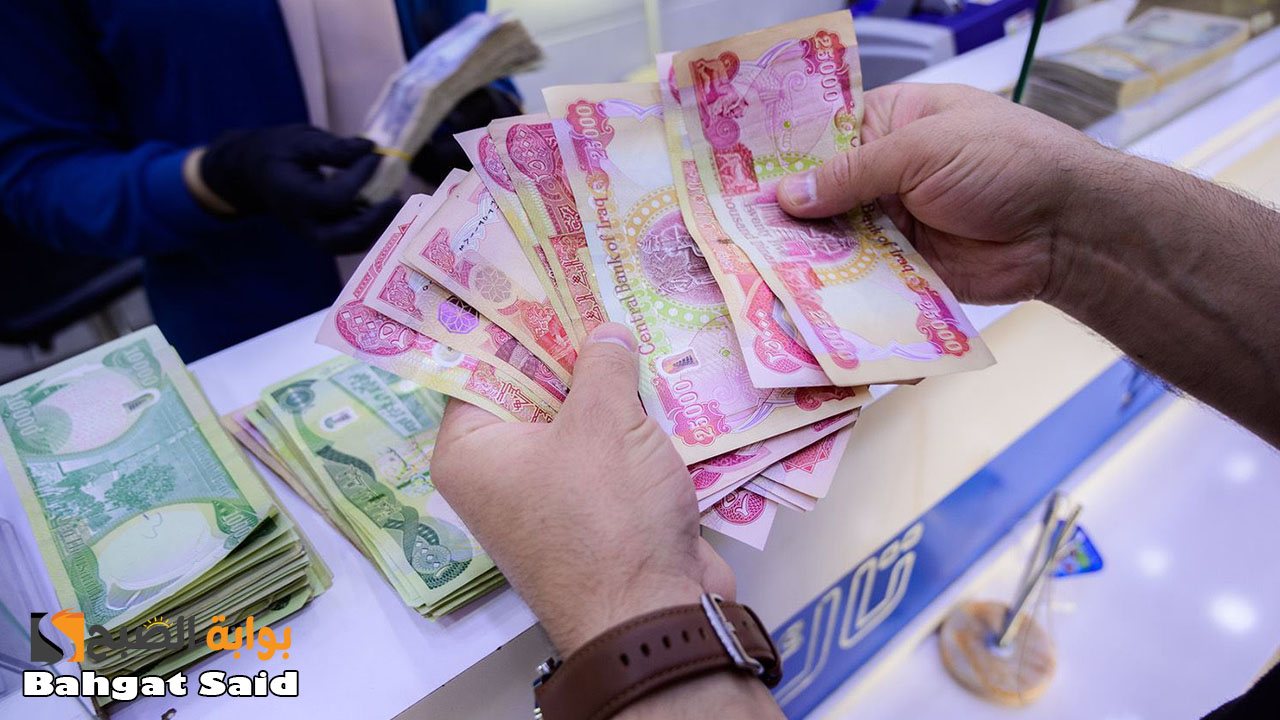 أسماء الرعاية الاجتماعية الوجبة الأخيرة 2024