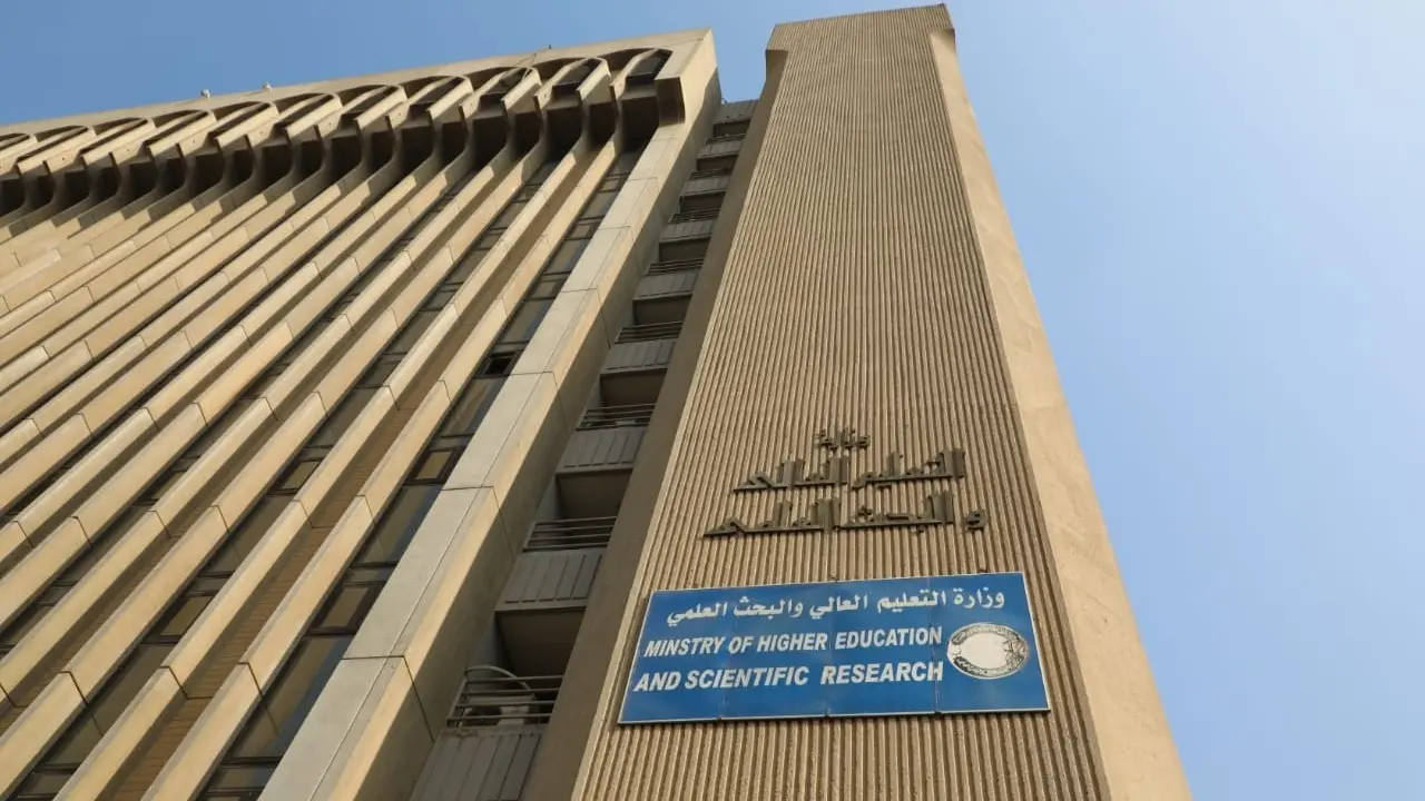أسماء المشمولين في التعيينات الأخيرة
