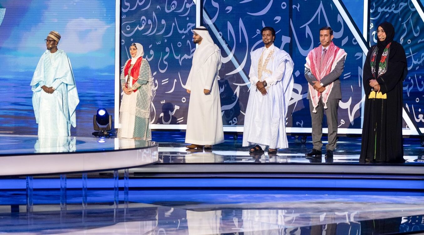 أمير الشعراء e1727112572721