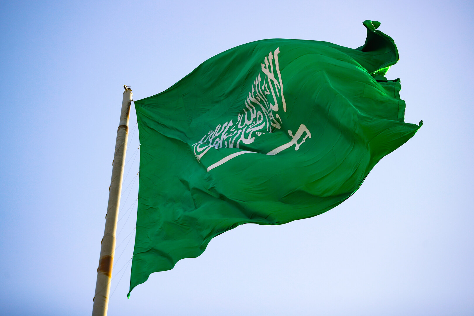 إجازة اليوم الوطني 2024 للقطاع الخاص