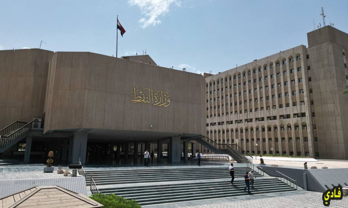 إرتفاع سعر الجاز في العراق بعد خفض الدعم