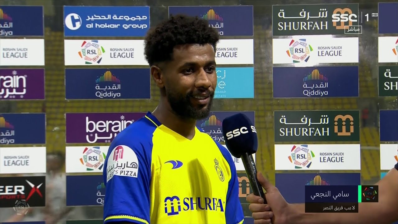 إصابتي لاعبي النصر والأخضر