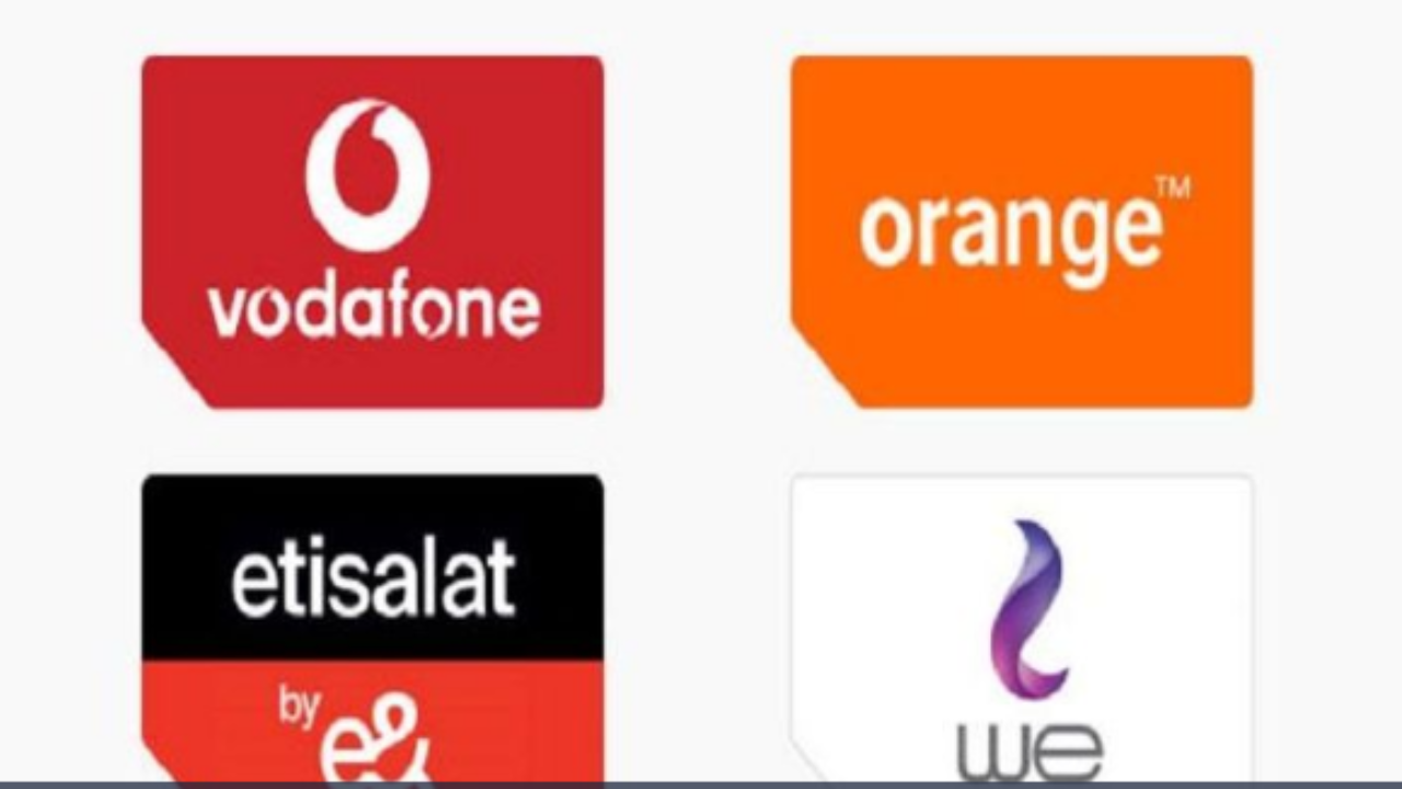 زيادة أسعار كروت الشحن في مصر