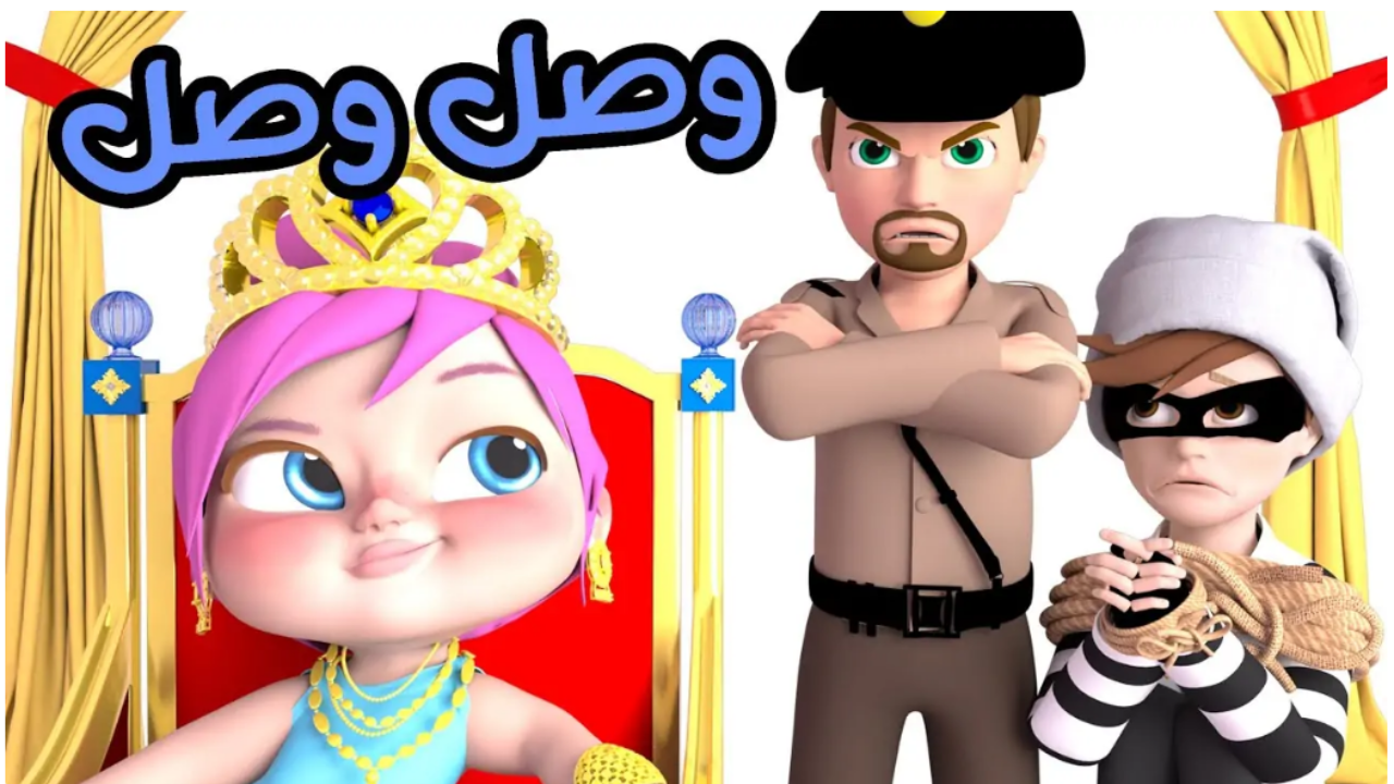 تحديث تردد قناة وناسة للأطفال