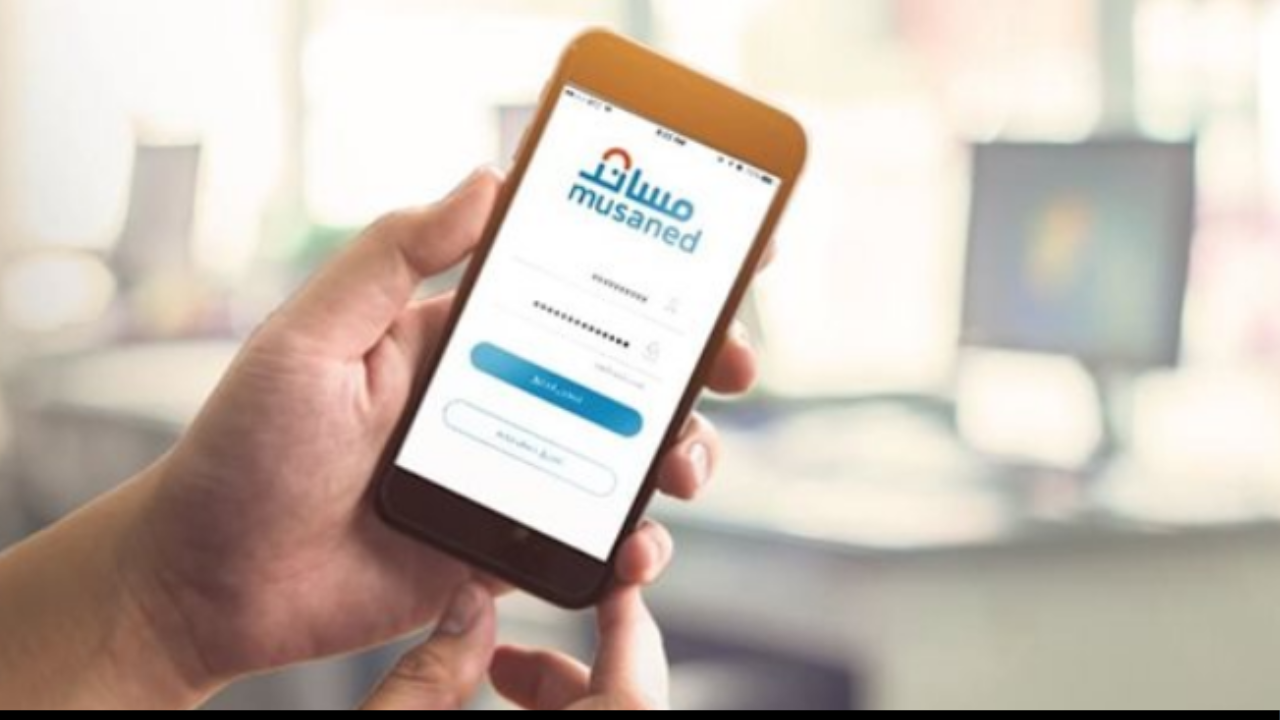 تحويل رواتب العمالة المنزلية عبر المحافظ الرقمية