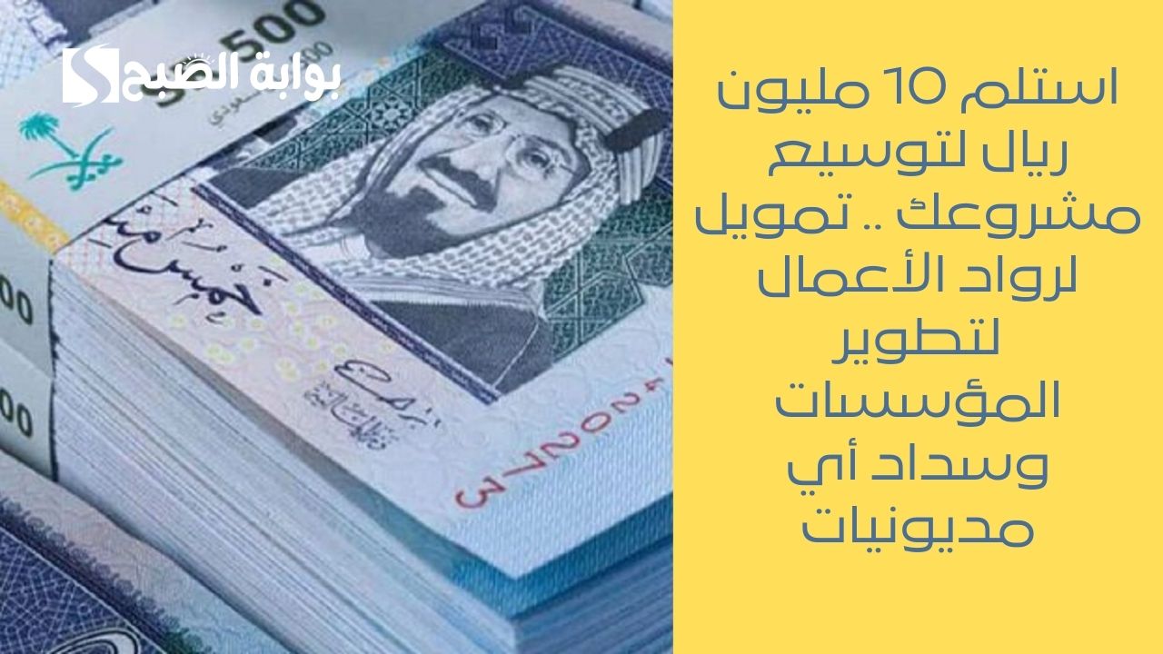 إضافة عنوان