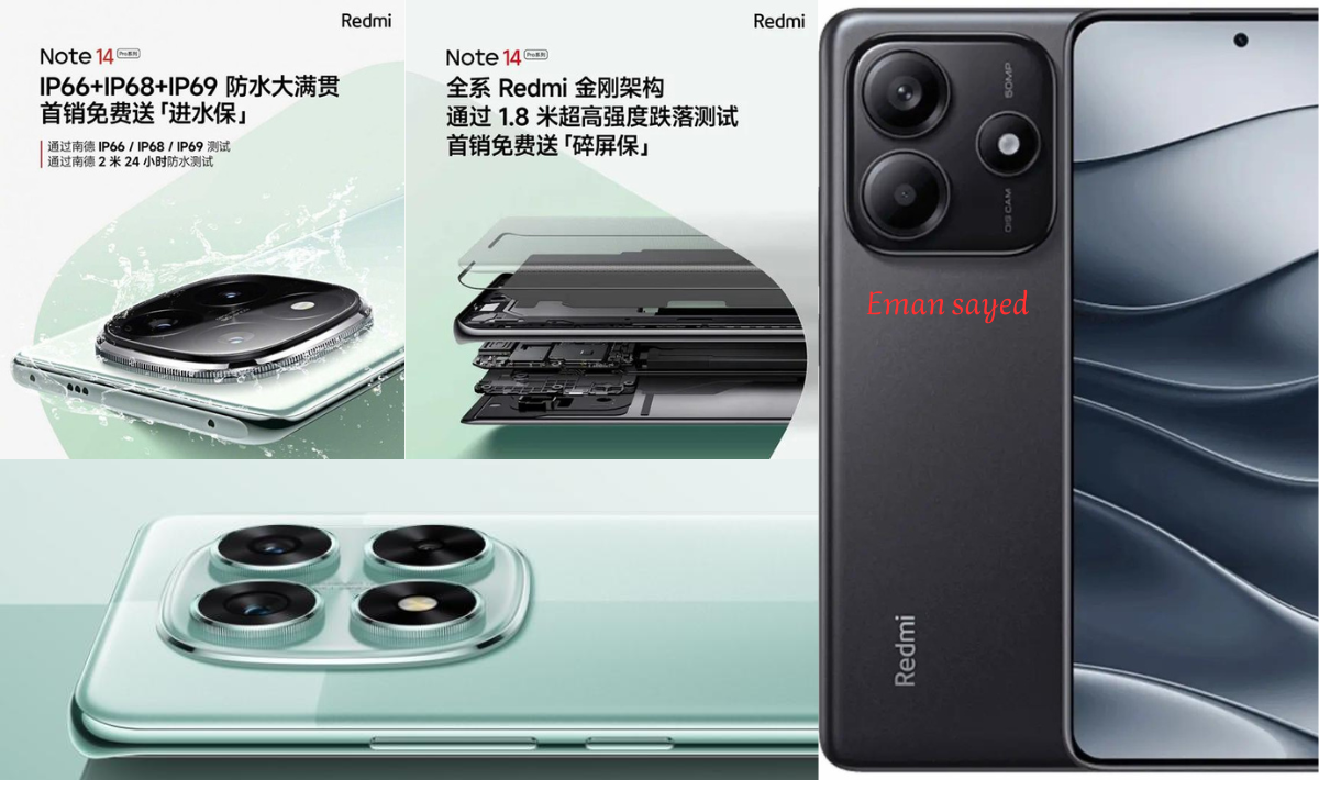 إطلاق سلسلة Xiaomi Redmi Note 14 5G