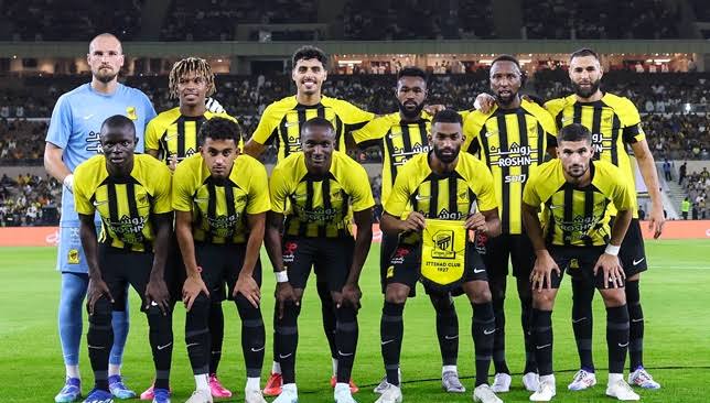 اتحاد