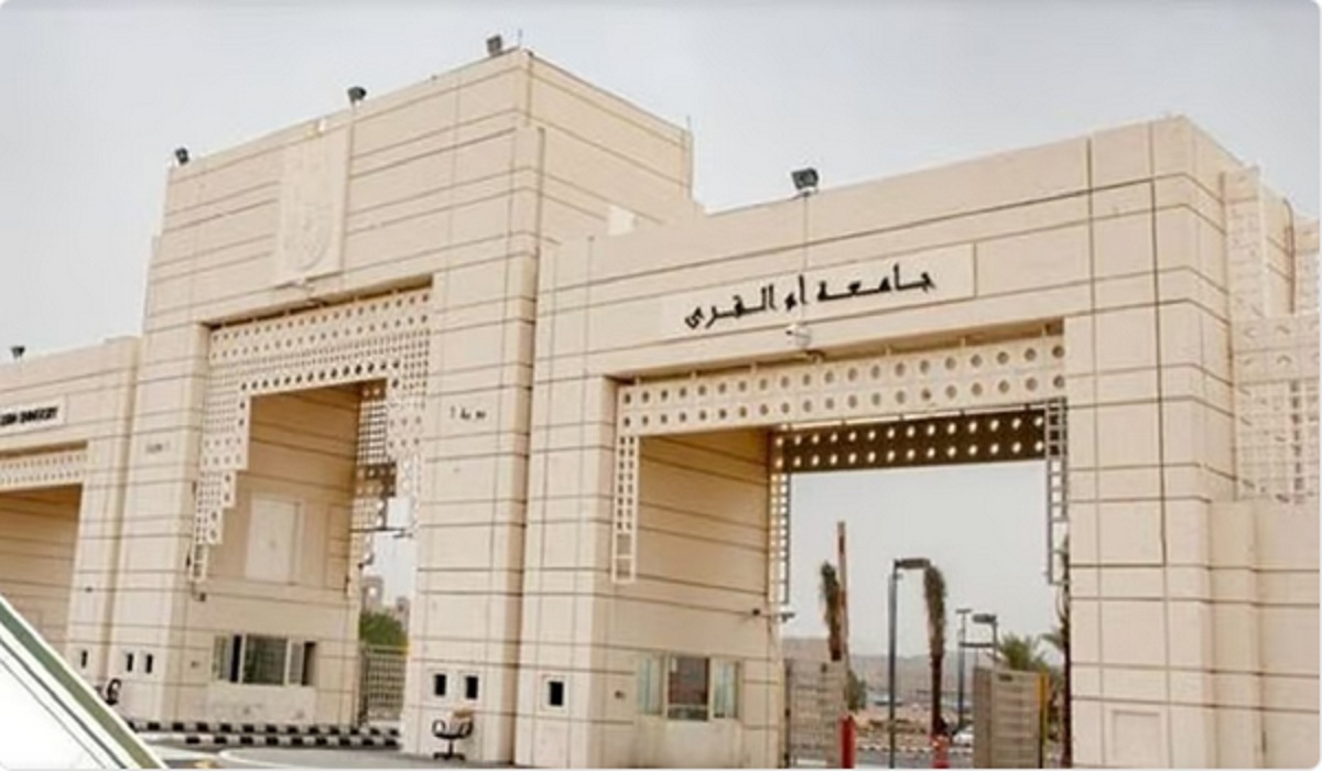 احتفالاً باليوم الوطني.. بيان هام من جامعة أم القرى بشأن مكافآت شهر سبتمبر وبدل الإعاقة