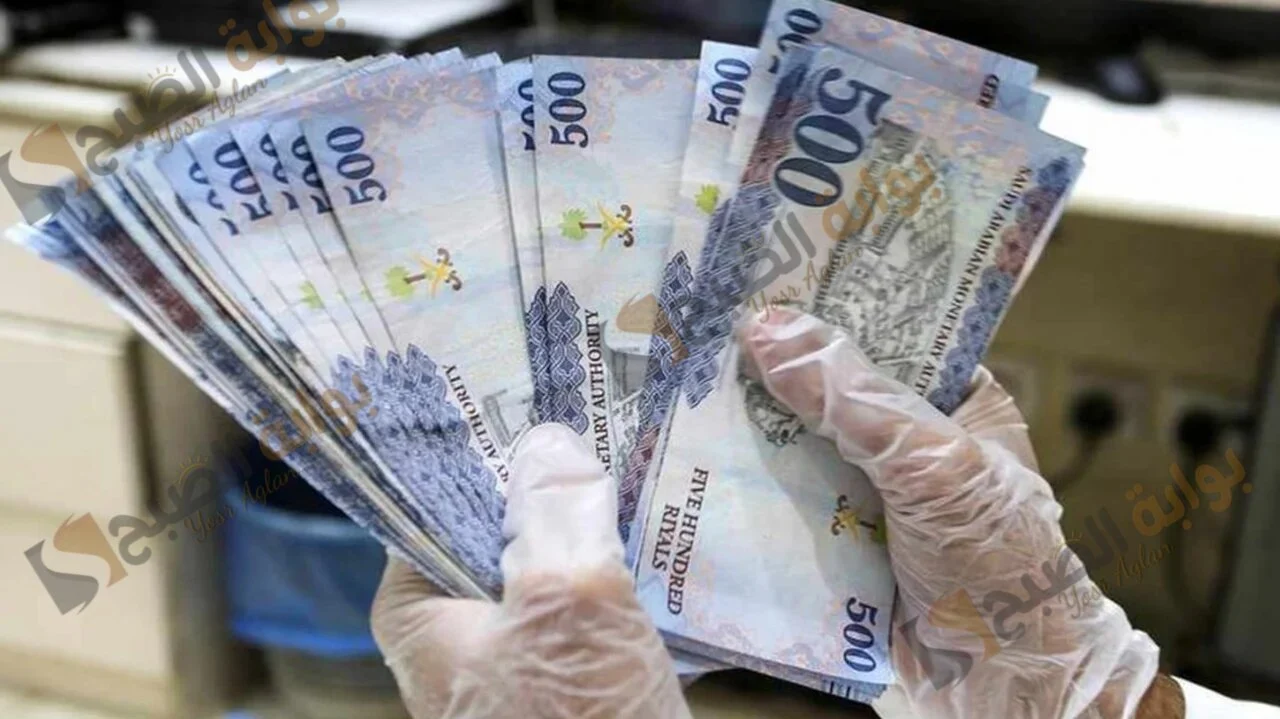 تمويل 200 ألف ريال من البنك الأهلي السعودي