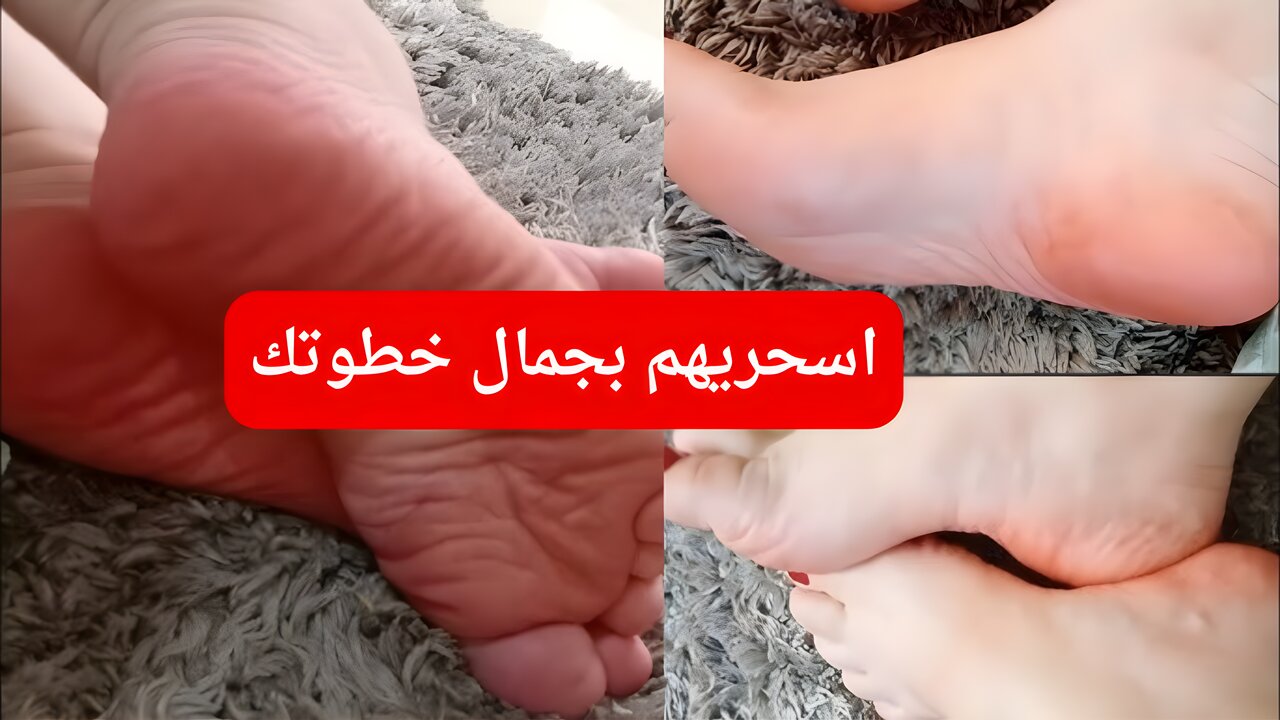 مقشر الشوفان وماء الورد