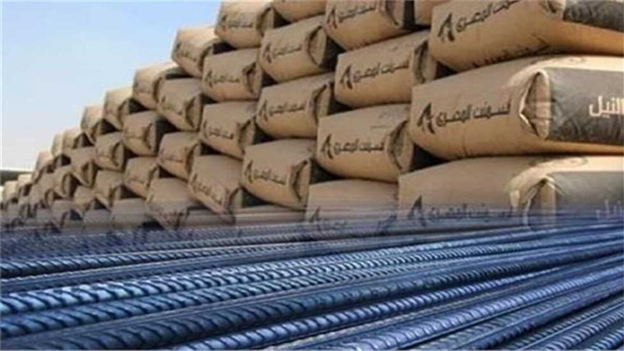 اسعار مواد البناء