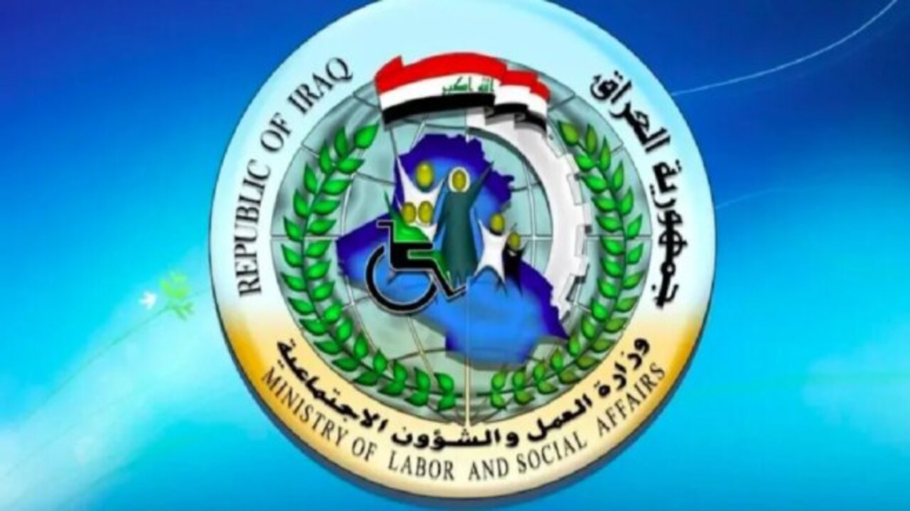 إجراءات إصدار البطاقة الذكية
