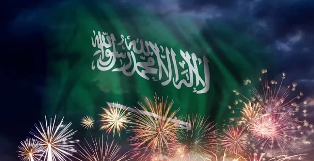 الالعاب النارية اليوم الوطني 94 الرياض