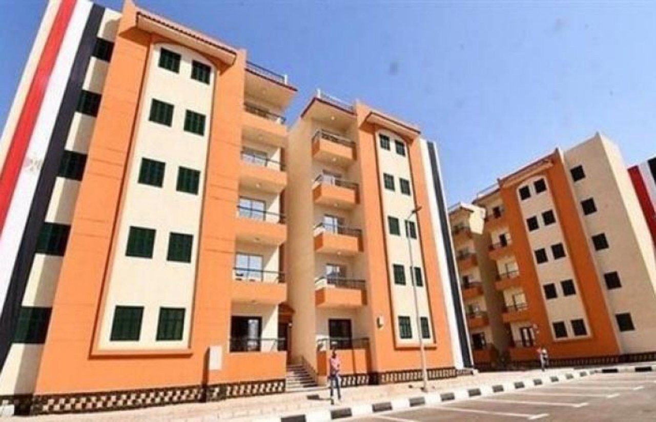 الإسكان الاجتماعي