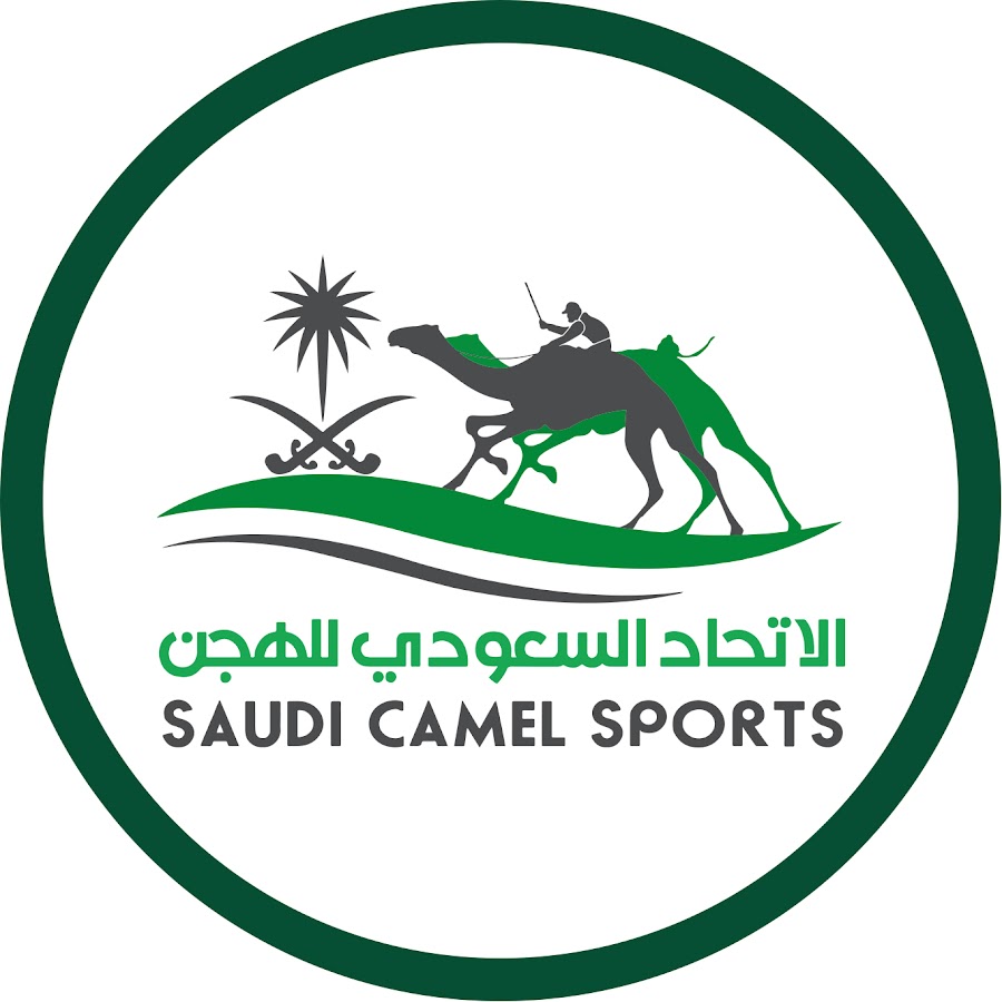 الاتحاد السعودي للهجن