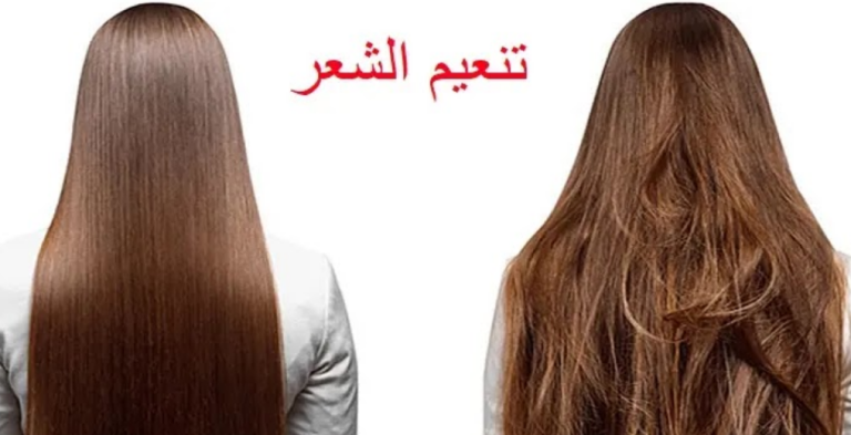 التخلص من هيشان الشعر بمكونات طبيعية ماسكات العناية 768x393 1