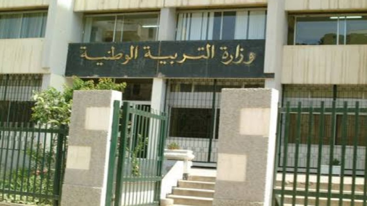 السلامة المرورية الجزائر