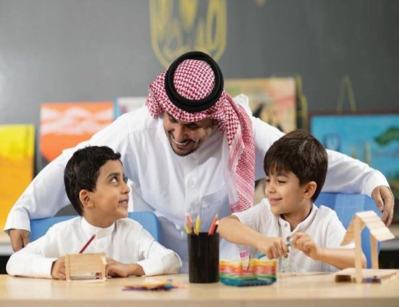 التعليم السعودية1