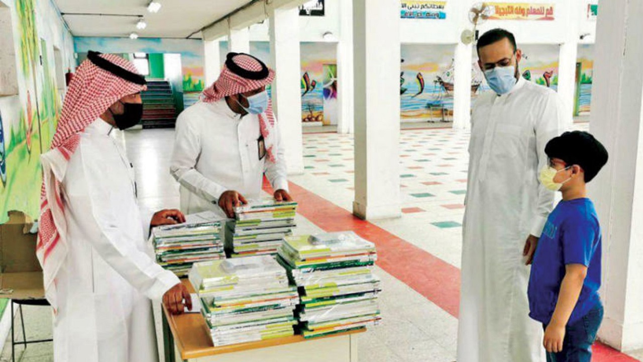 التعليم تعلن عن ضوابط وقرارات جديدة بشأن نسب الغياب في المدارس