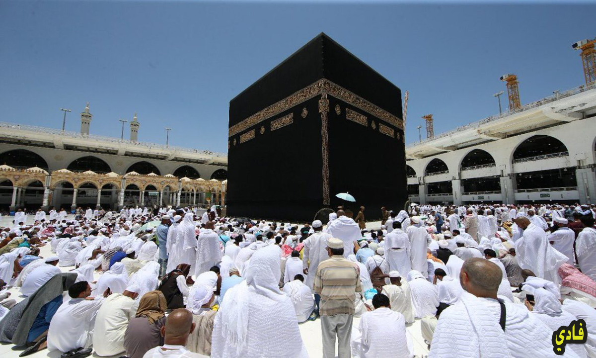 التقديم على الحج مؤسسة السجناء العراق2