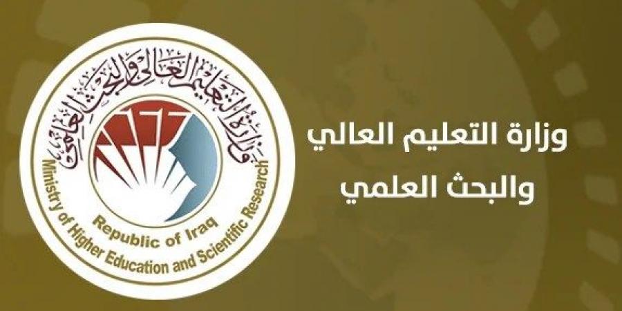 التقديم على الدراسة المسائية 2024
