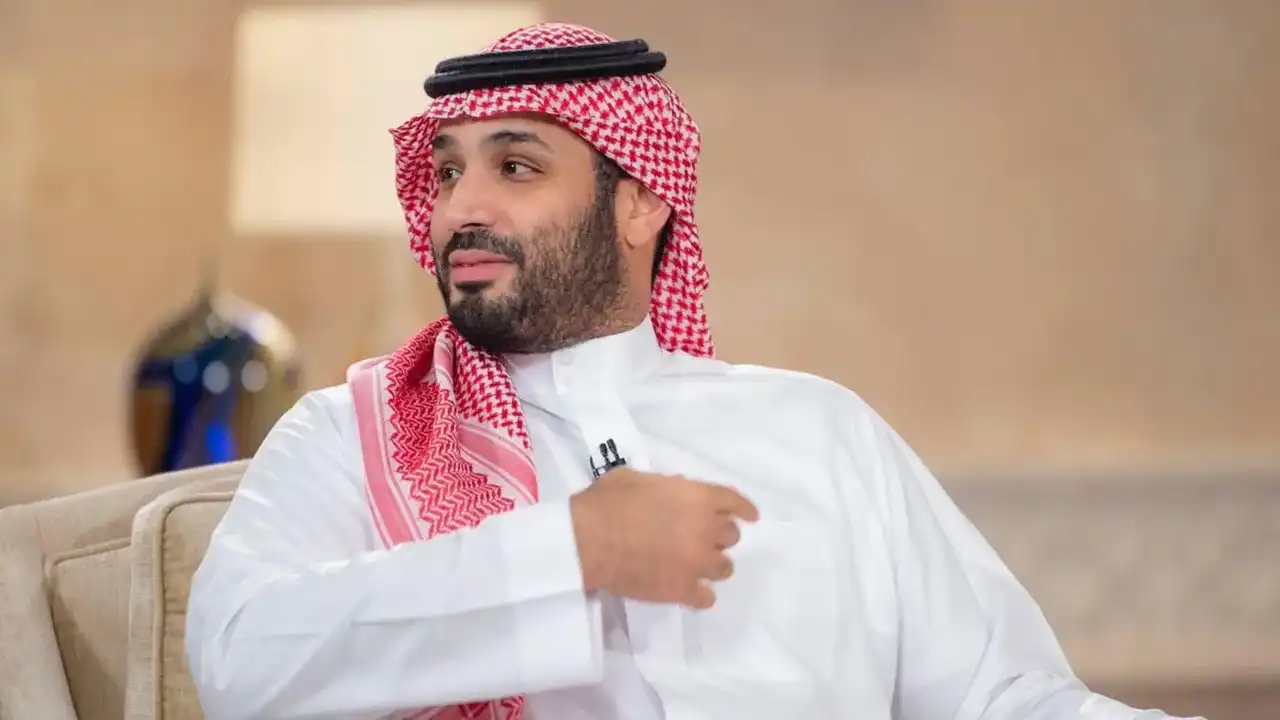 التقديم في مبادرة سند محمد بن سلمان للزواج 1446