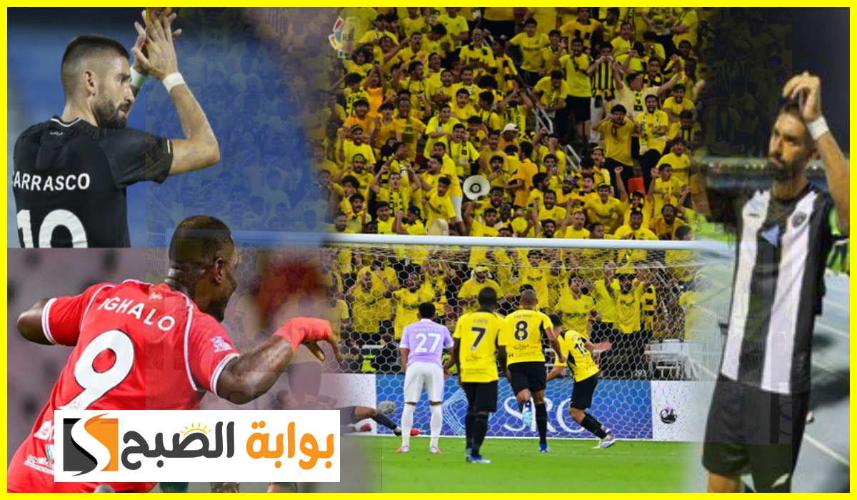 مباريات دوري روشن الجولة الثالثة