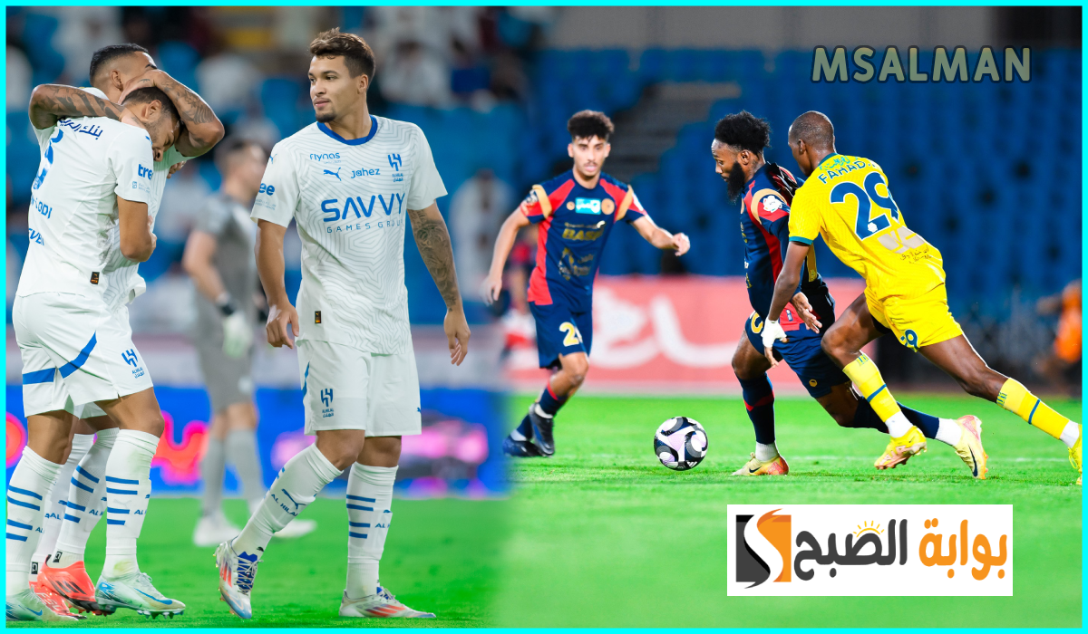 جدول مباريات دوري روشن الجولة 6