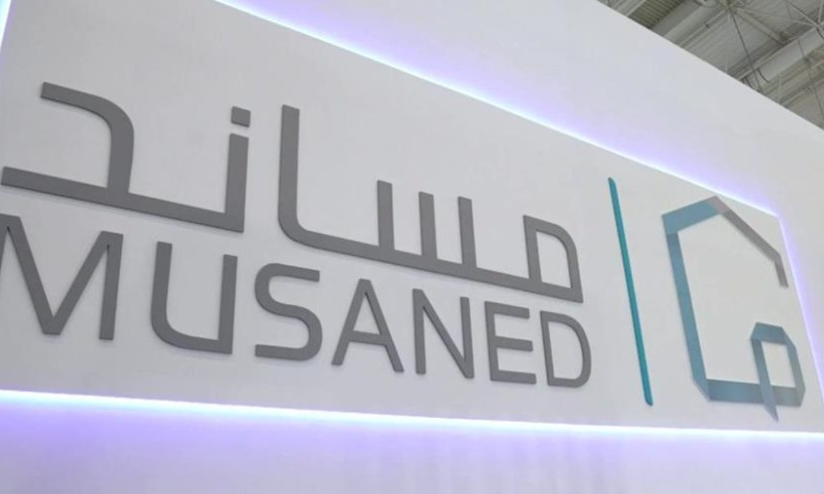 الحصول على تأشيرة العمالة المنزلية مجانًا