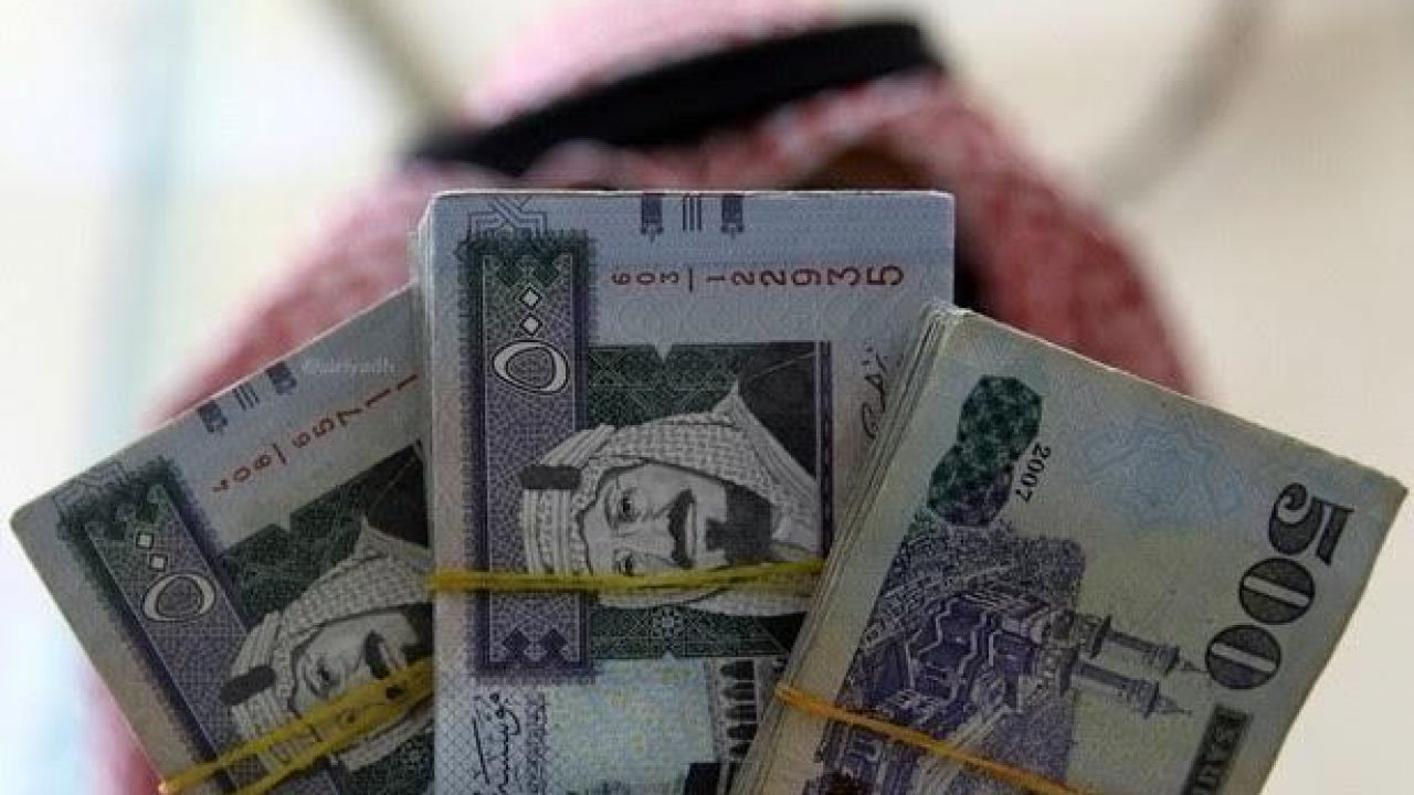 تمويل يصل إلى 250,000 ريال للمتقاعدين بدون رسوم إدارية مع أفضل هامش ربح وأقساط ميسرة