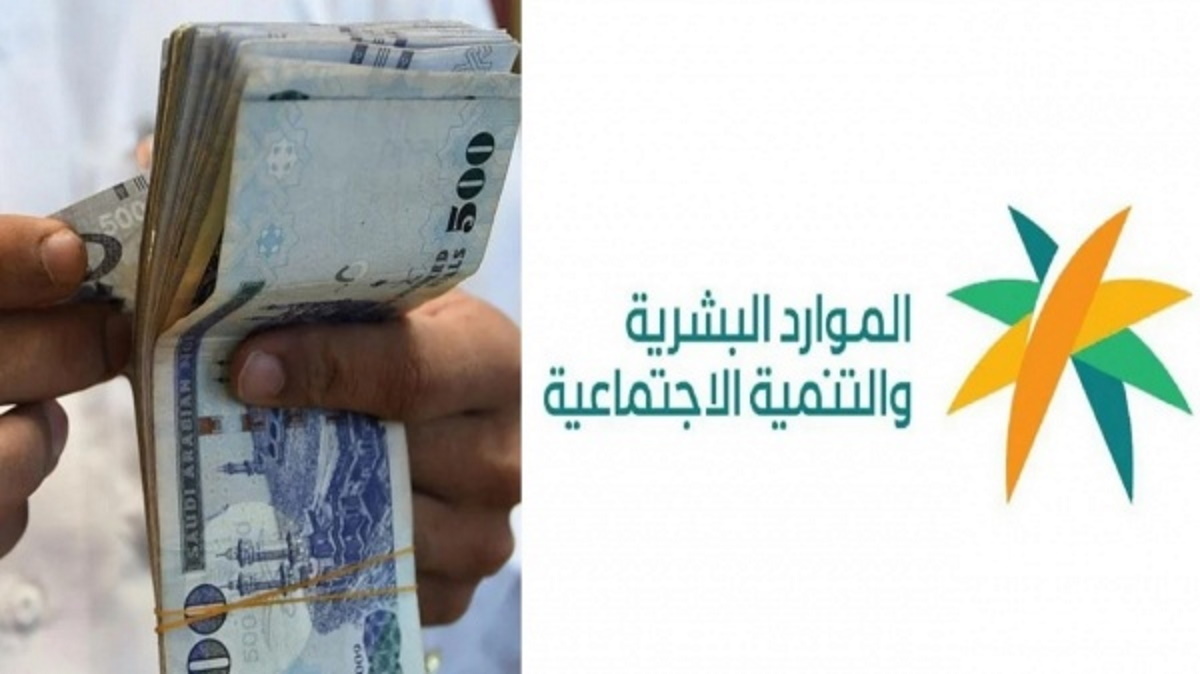 الدفعات المالية للضمان