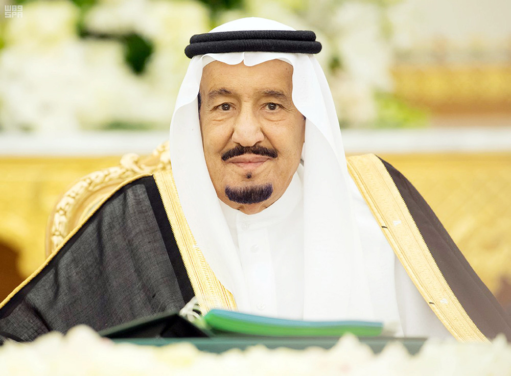 الديوان الملكي