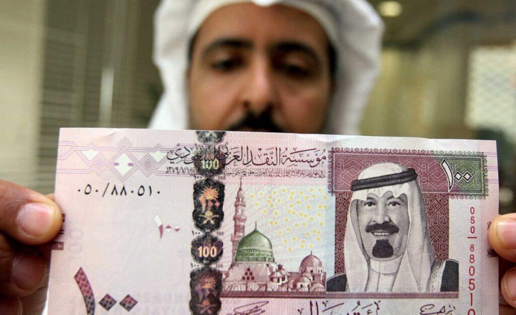 السعودي بكام؟.. سعر صرف الريال السعودي اليوم الاحد مقابل الجنيه.. ياترى حصل تراجع؟