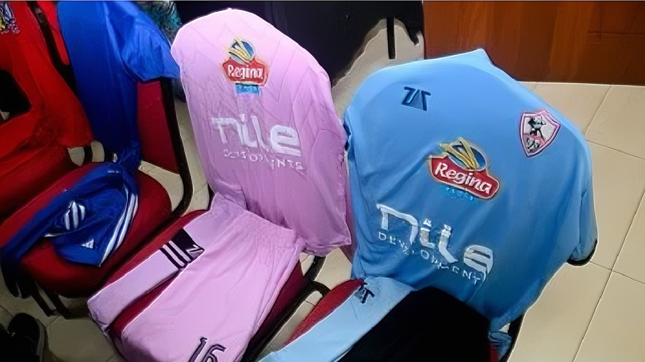 الزمالك يكشف عن تفاصيل الزي الجديد للفريق