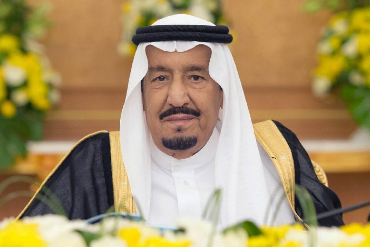 الضمان الاجتماعي