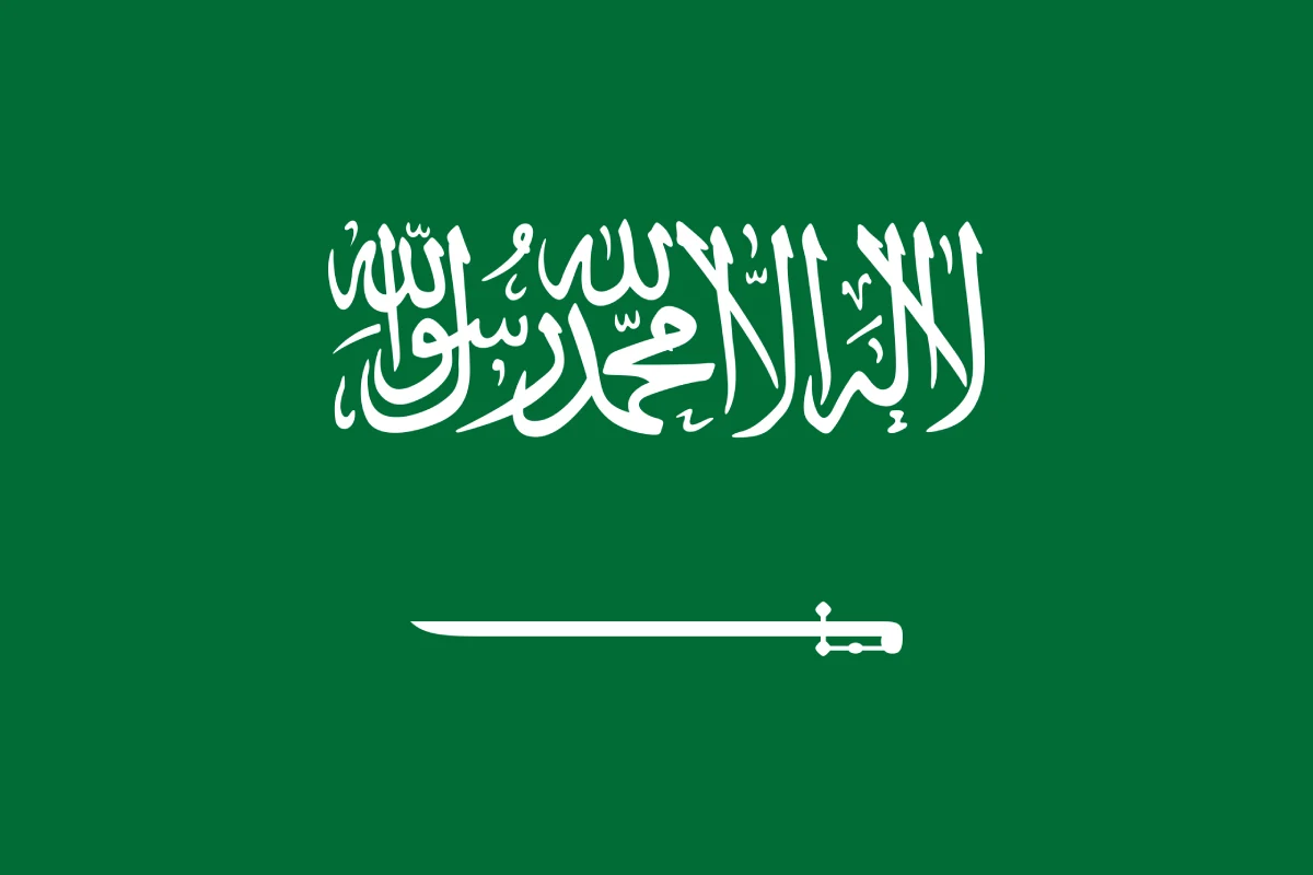 الفرق بين اليوم الوطني ويوم التأسيس