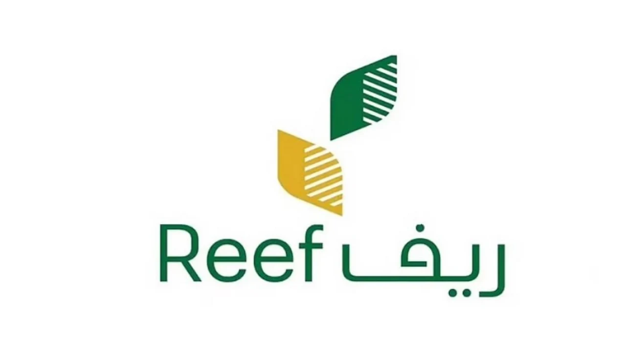 القطاعات الزراعية المستهدفة في منطقة الرياض ضمن دعم ريف