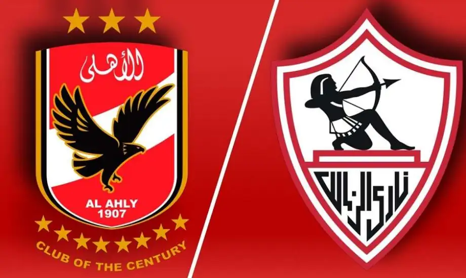 القنوات الناقلة لمباراة الاهلي والزمالك