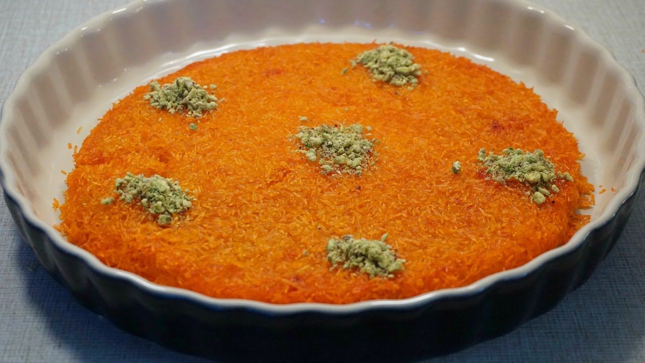 الكنافة