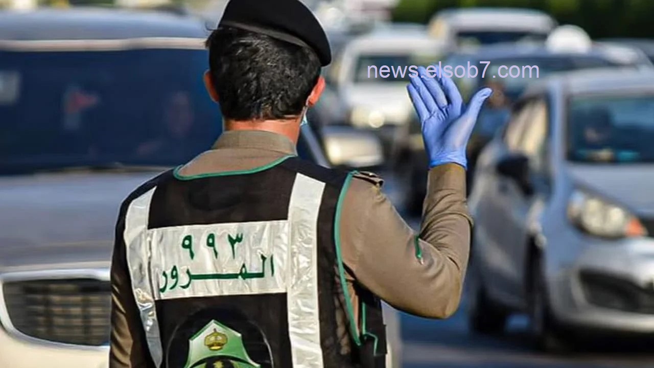 المخالفات المرورية