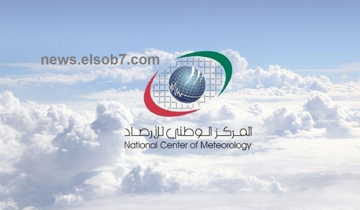 تعليق الدراسة