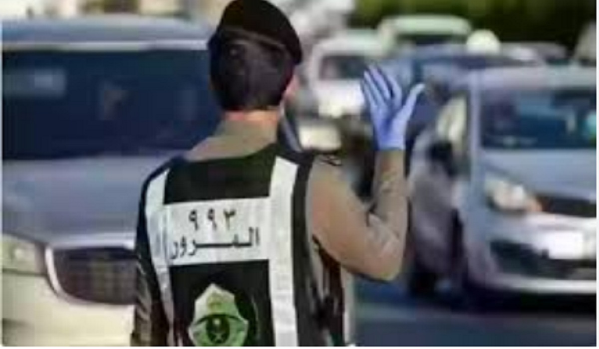 المرور السعودي يوضح خطوات تمديد مهلة سداد المخالفات المرورية عبر منصة أبشر