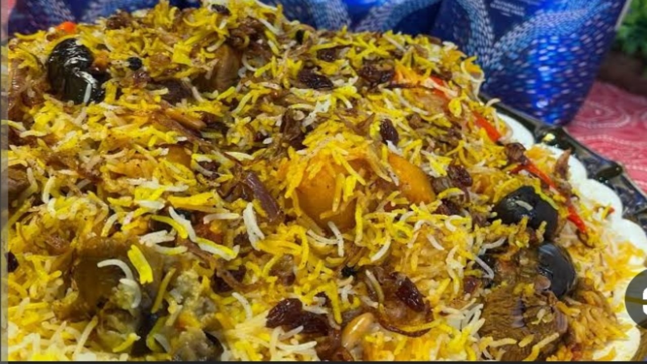 المقلوبة السعودية