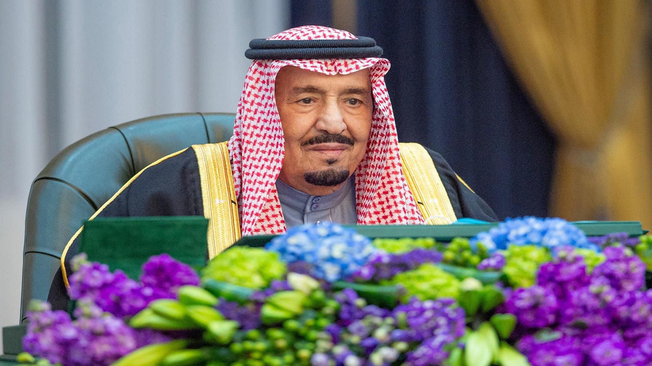 اليوم الوطني 94