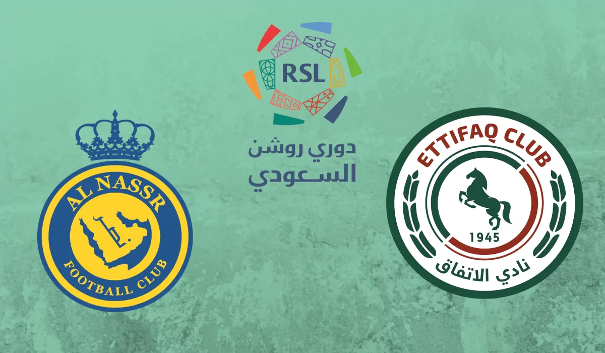 النصر والاتفاق اليوم