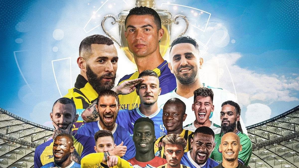 انتقالات الدوري السعودي